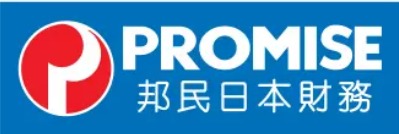 promise_loan